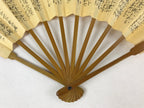 Japanese Paper Folding Fan Vtg Sensu Bamboo Frame Utai Ogi Noh Theater 4D780