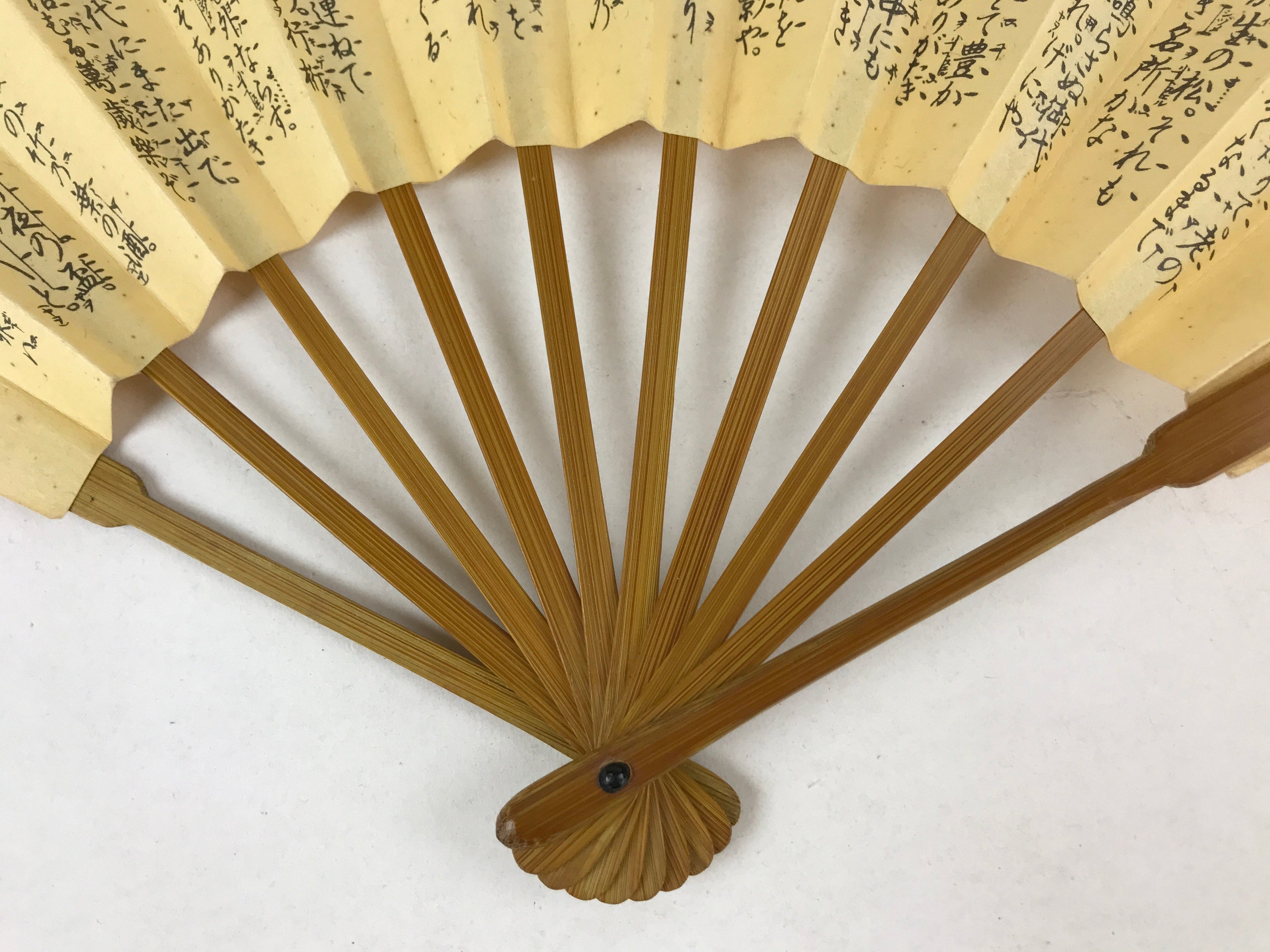 Japanese Paper Folding Fan Vtg Sensu Bamboo Frame Utai Ogi Noh Theater 4D780