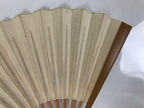 Japanese Paper Folding Fan Vtg Sensu Bamboo Frame White Bird Crane Couple 5D38