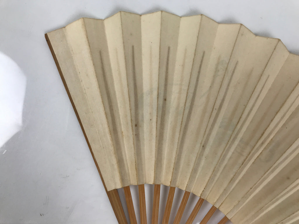 Japanese Paper Folding Fan Vtg Sensu Bamboo Frame White Bird Crane Couple 5D38