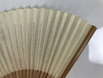Japanese Paper Folding Fan Vtg Sensu Bamboo Frame White Green Sansho Berry 5D16