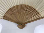 Japanese Paper Folding Fan Vtg Sensu Bamboo Frame White Green Sansho Berry 5D16