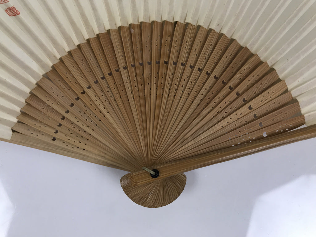 Japanese Paper Folding Fan Vtg Sensu Bamboo Frame White Green Sansho Berry 5D16