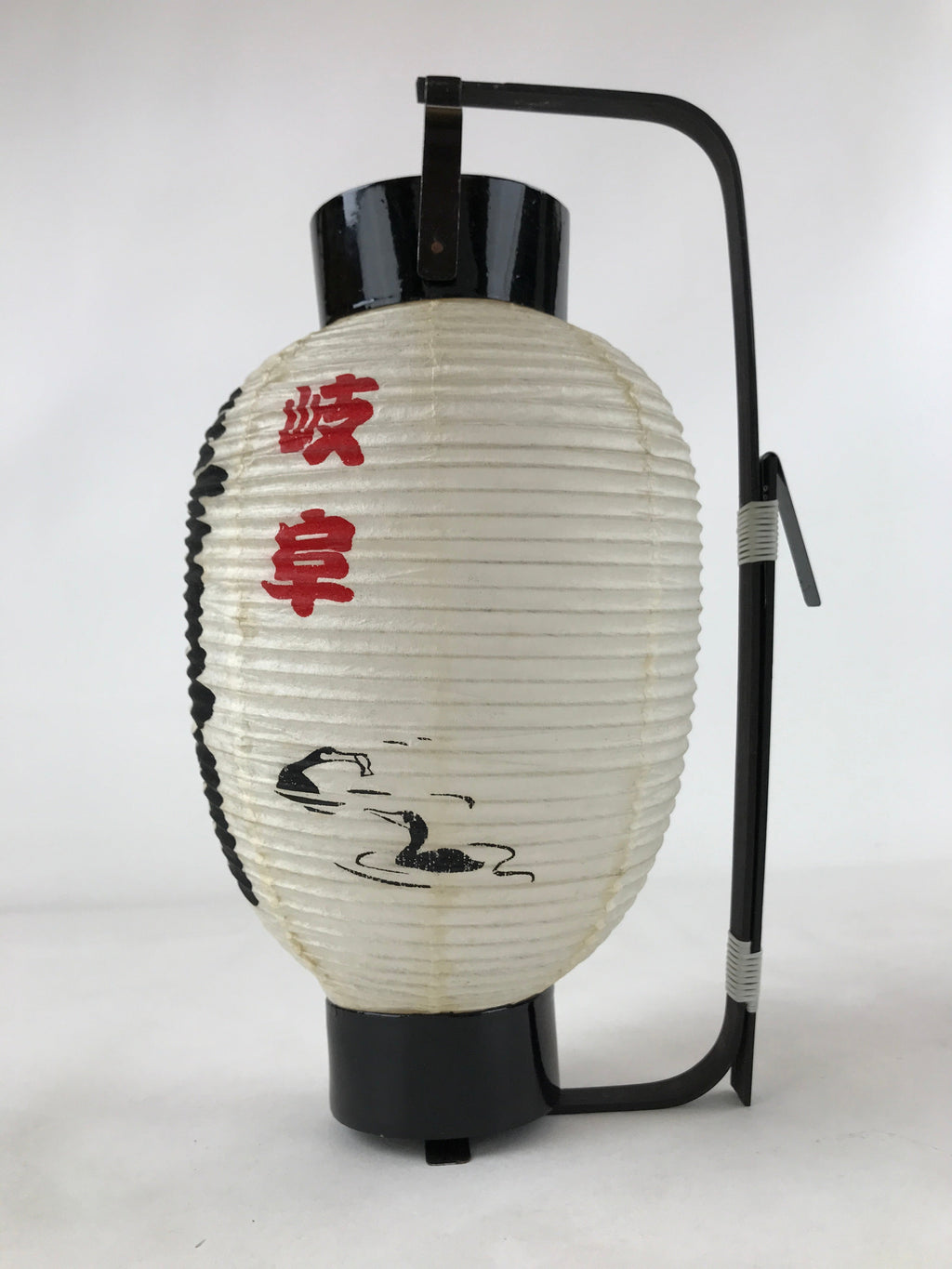 Japanese Paper Handheld Chochin Lantern Vtg Nagaragawa Fishing Black White LT76