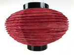 Japanese Paper Hanging Lantern Vtg Candle Holder Small Round Red Decor LT92
