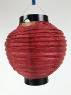 Japanese Paper Hanging Lantern Vtg Chochin Candle Holder Small Round Pink LT103