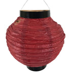 Japanese Paper Hanging Lantern Vtg Chochin Candle Holder Small Round Pink LT103