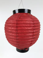 Japanese Paper Hanging Lantern Vtg Chochin Candle Holder Small Round Pink LT107