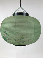 Japanese Paper Hanging Lantern Vtg Obon Flowers Chrysanthemum Green Decor LT93