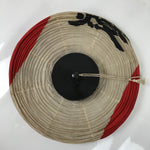 Japanese Paper Hanging Votive Lantern Vtg Kento Hinomaru White Red Black LT89