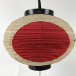 Japanese Paper Hanging Votive Lantern Vtg Kento Hinomaru White Red Black LT89
