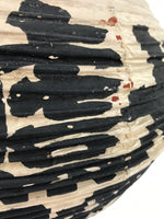 Japanese Paper Hanging Votive Lantern Vtg Kento Hinomaru White Red Black LT89