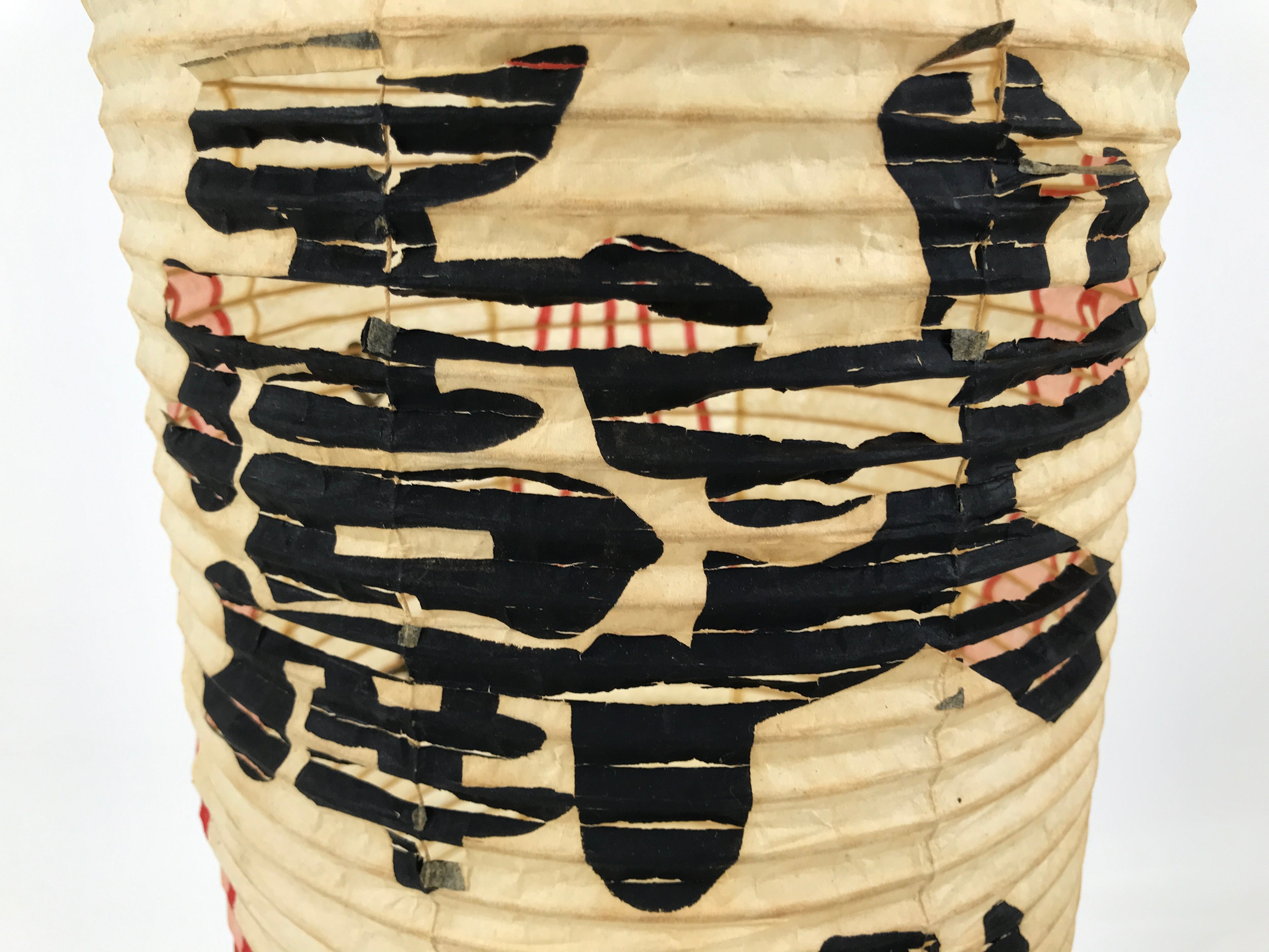 Japanese Paper Hanging Votive Lantern Vtg Matsuri Cylinder White Red Black LT90