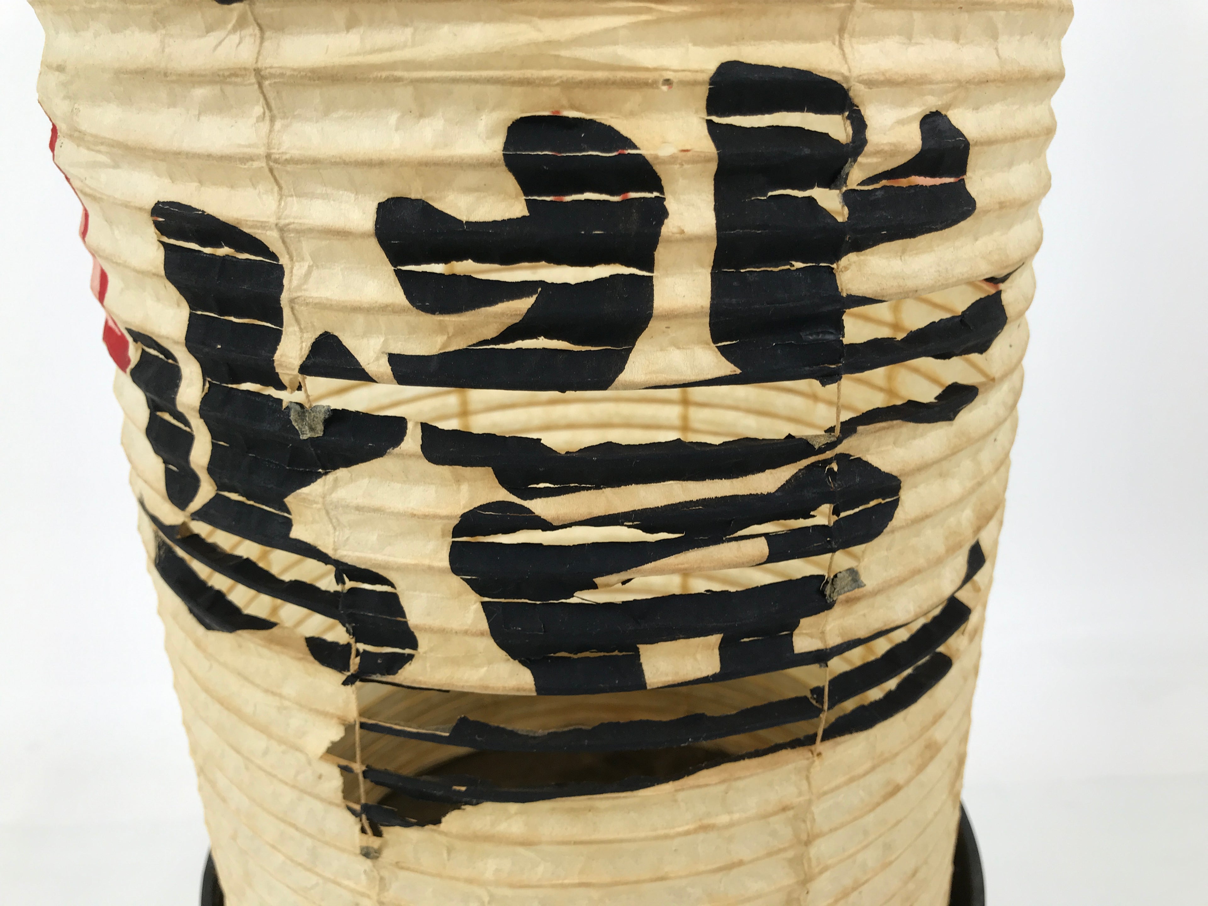 Japanese Paper Hanging Votive Lantern Vtg Matsuri Cylinder White Red Black LT90