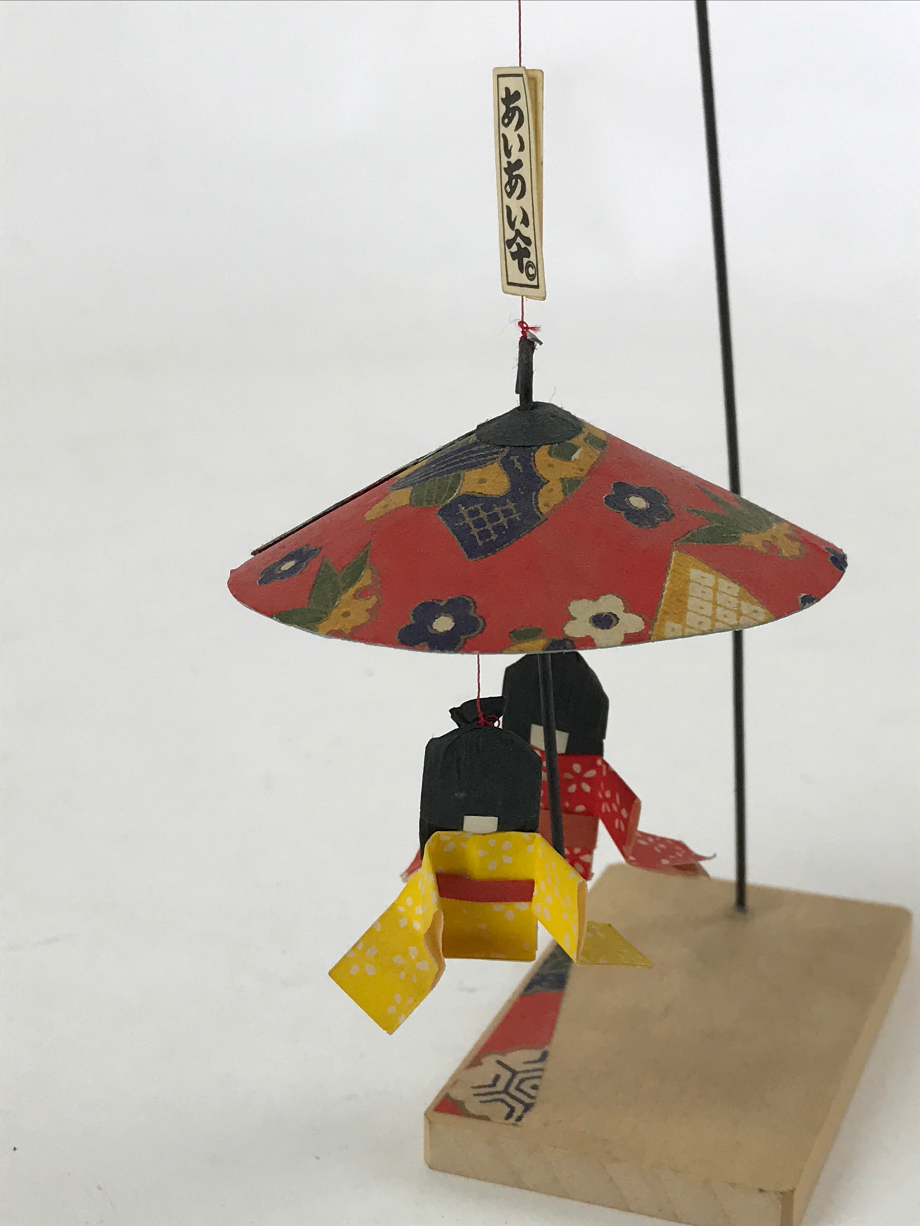Japanese Paper Kokeshi Doll Dancing Figurine Vtg Traditional Handmade Toy KF663