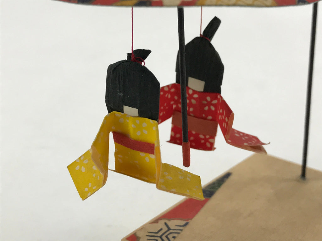 Japanese Paper Kokeshi Doll Dancing Figurine Vtg Traditional Handmade Toy KF663