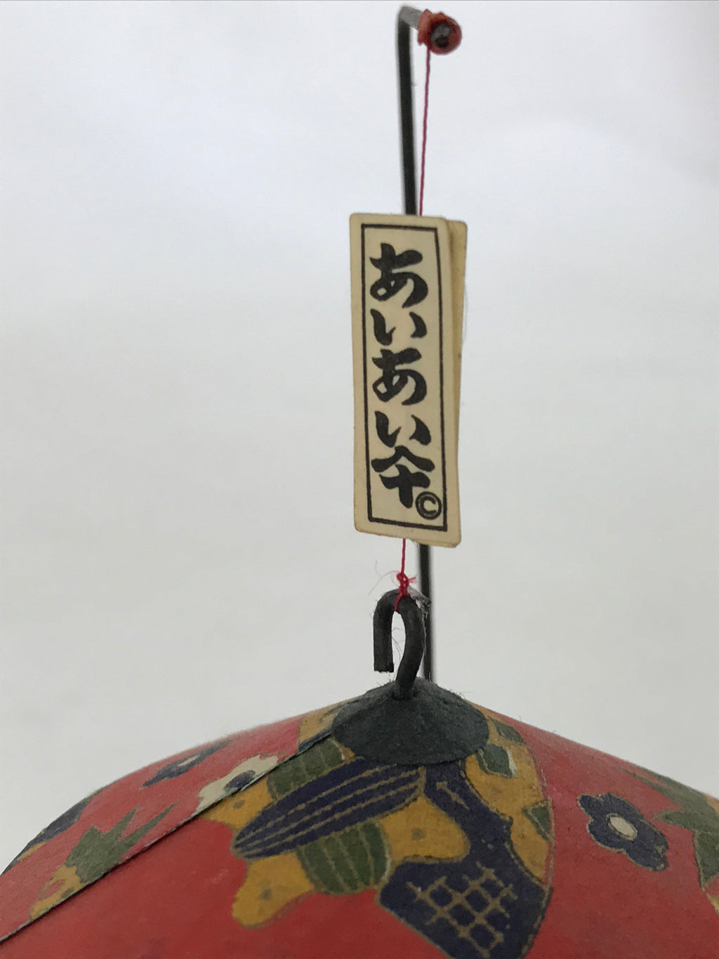 Japanese Paper Kokeshi Doll Dancing Figurine Vtg Traditional Handmade Toy KF663