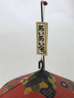 Japanese Paper Kokeshi Doll Dancing Figurine Vtg Traditional Handmade Toy KF663