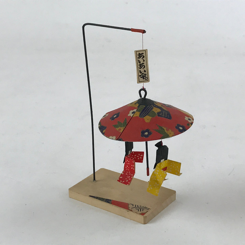 Japanese Paper Kokeshi Doll Dancing Figurine Vtg Traditional Handmade Toy KF663