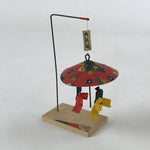 Japanese Paper Kokeshi Doll Dancing Figurine Vtg Traditional Handmade Toy KF663