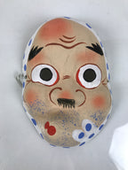 Japanese Paper Mache Noh Mask Hyottoko Vtg Comical Nohmen Kagura Dance OM102