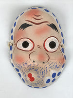 Japanese Paper Mache Noh Mask Hyottoko Vtg Comical Nohmen Kagura Dance OM103