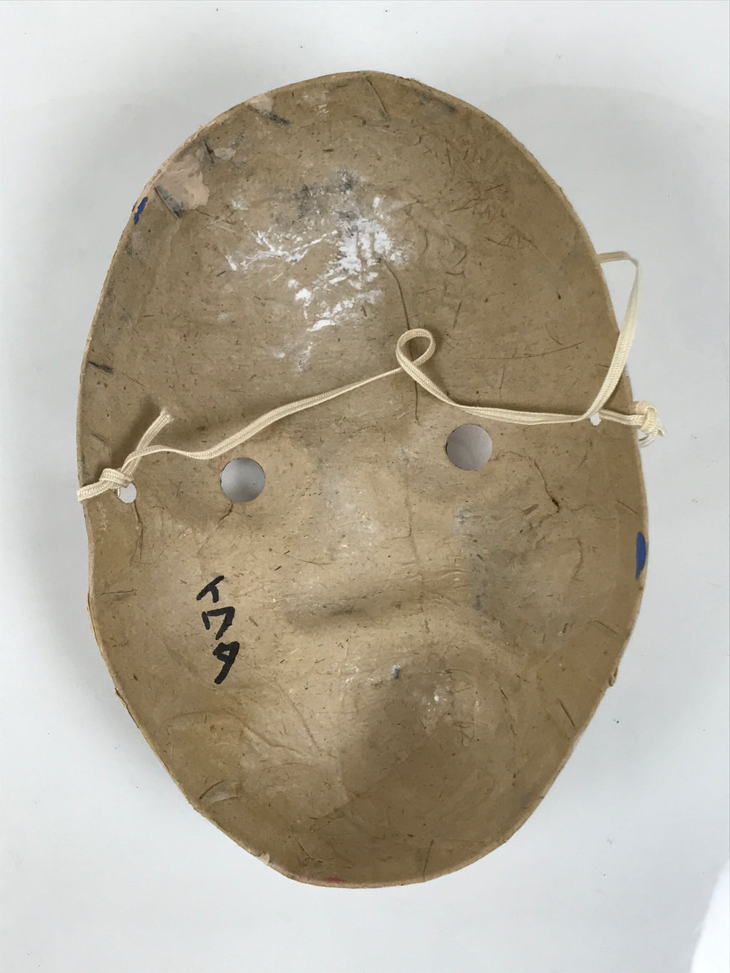Japanese Paper Mache Noh Mask Hyottoko Vtg Comical Nohmen Kagura Dance OM103