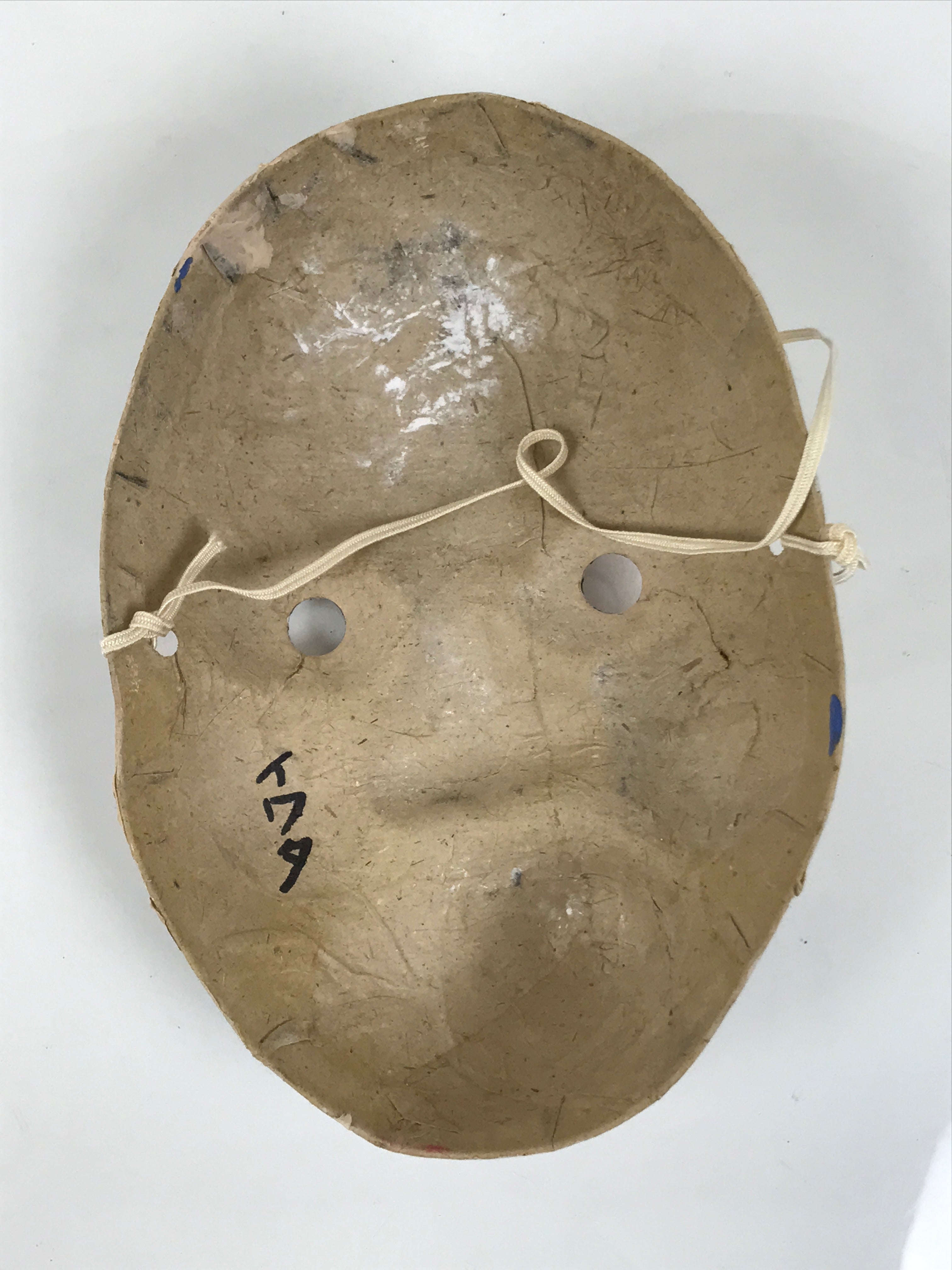 Japanese Paper Mache Noh Mask Hyottoko Vtg Comical Nohmen Kagura Dance OM103