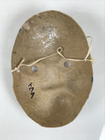 Japanese Paper Mache Noh Mask Hyottoko Vtg Comical Nohmen Kagura Dance OM103