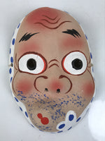 Japanese Paper Mache Noh Mask Hyottoko Vtg Comical Nohmen Kagura Dance OM73