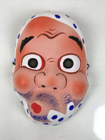 Japanese Paper Mache Noh Mask Hyottoko Vtg Comical Nohmen Kagura Dance OM74