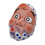 Japanese Paper Mache Noh Mask Hyottoko Vtg Comical Nohmen Kagura Dance OM74