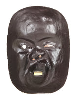 Japanese Paper Mache Noh Mask Hyottoko Vtg Comical Nohmen Kagura Dance OM76