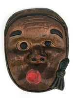 Japanese Paper Mache Noh Mask Hyottoko Vtg Comical Nohmen Kagura Dance OM91