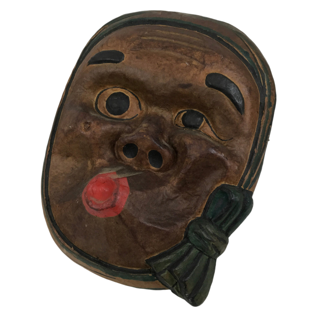 Japanese Paper Mache Noh Mask Hyottoko Vtg Comical Nohmen Kagura Dance OM91