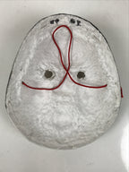 Japanese Paper Mache Noh Mask Okame Vtg Otafuku Smiling Woman Nohmen Kagura OM78