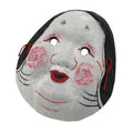 Japanese Paper Mache Noh Mask Okame Vtg Otafuku Smiling Woman Nohmen Kagura OM78