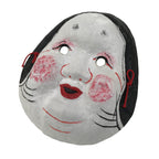 Japanese Paper Mache Noh Mask Okame Vtg Otafuku Smiling Woman Nohmen Kagura OM78