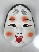 Japanese Paper Mache Noh Mask Okame Vtg Otafuku Smiling Woman Nohmen Kagura OM79