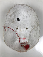 Japanese Paper Mache Noh Mask Okame Vtg Otafuku Smiling Woman Nohmen Kagura OM79