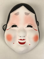 Japanese Paper Mache Noh Mask Okame Vtg Otafuku Smiling Woman Nohmen Kagura OM80