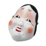 Japanese Paper Mache Noh Mask Okame Vtg Otafuku Smiling Woman Nohmen Kagura OM80