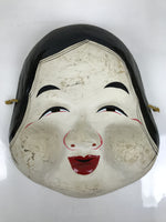 Japanese Paper Mache Noh Mask Okame Vtg Otafuku Smiling Woman Nohmen Kagura OM89