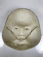 Japanese Paper Mache Noh Mask Okame Vtg Otafuku Smiling Woman Nohmen Kagura OM89