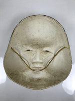 Japanese Paper Mache Noh Mask Okame Vtg Otafuku Smiling Woman Nohmen Kagura OM89
