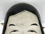 Japanese Paper Mache Noh Mask Okame Vtg Otafuku Smiling Woman Nohmen Kagura OM89
