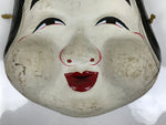 Japanese Paper Mache Noh Mask Okame Vtg Otafuku Smiling Woman Nohmen Kagura OM89