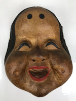 Japanese Paper Mache Noh Mask Okame Vtg Otafuku Smiling Woman Nohmen Kagura OM90