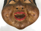 Japanese Paper Mache Noh Mask Okame Vtg Otafuku Smiling Woman Nohmen Kagura OM90