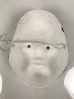 Japanese Paper Mache Noh Mask Okame Vtg Otafuku Smiling Woman Omen Kagura OM104